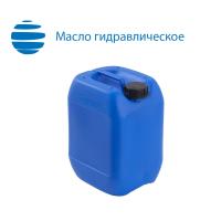Гидравлическое масло Марка Р Rosneft (Роснефть Канистра 10 л