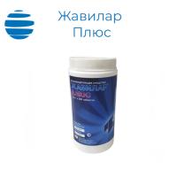 Хлор в таблетках Жавилар Плюс (таблетки по 3,33 г) Банка 1 кг
