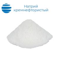 Натрий кремнефтористый