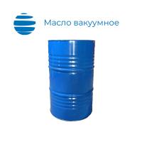 Масло вакуумное ВМ-22 Бочка 180 кг